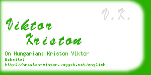 viktor kriston business card